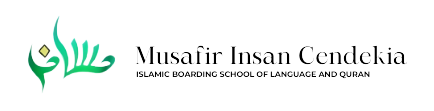 Musafir Insan Cendekia Logo